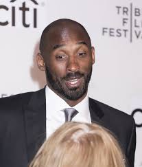 Kobe Bryant editorial stock photo. Image of center, bryant