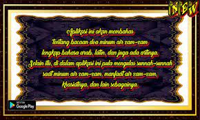Doa Minum Air Zam Zam For Android Apk Download