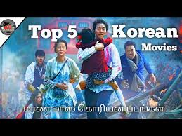 Best horror movies in tamil dubbed , movies except conjuring universe , insidious and it are mentioned in this list.to know more about these movies visit ou. Top 5 Best Korean Movie List Tamil Dubbed Best Of Best Korean Movies Mrthakali Khao Ban Muang