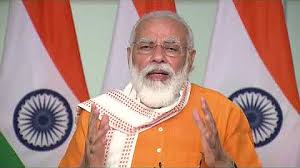 The department originated as the indian education department in the 1910 under the british raj. Ministry Of Education Government Of India Youtube