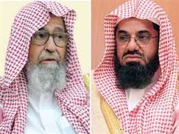 Последние твиты от الشيخ صالح الفوزان (@salihalfawzan). ØµØ§Ù„Ø­ Ø¨Ù† ÙÙˆØ²Ø§Ù† Ø§Ù„ÙÙˆØ²Ø§Ù†