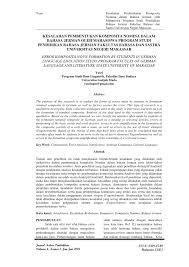 Seringnya, sebuah adjective diletakkan di depan noun, atau setelah be. Pdf Kesalahan Pembentukan Komposita Nomina Dalam Bahasa Jerman Oleh Mahasiswa Program Studi Pendidikan Bahasa Jerman Fakultas Bahasa Dan Sastra Universitas Negeri Makassar Error Komposita Noun Formation By Students In German Language Education