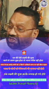 अतुल कुमार मौर्य's Video