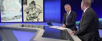 From wikimedia commons, the free media repository. Austria Freedom Party Attacks Austria S Public Broadcaster Again Rsf