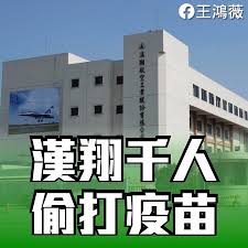顯宗曰：「每日先教漢字，至申時漢字課畢，教女直小字，習國朝語。」 classical chinese, trad.显宗曰：每日先教汉字，至申时汉字课毕，教女直小字，习国朝语。 classical chinese, simp. Rqml1a7gicim2m
