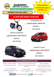 Harmony Driving Academy Sdn Bhd