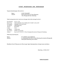 Contoh surat kuasa adalah salah satu contoh surat yang berisikan pelimpahan wewenang dari seseorang yang dapat digunakan untuk urusan atas nama : Surat Pelepasan Hak Kendaraan Perorangan