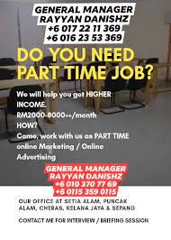 Part time job jobs now available in bangi. Job Vacancy Part Time And Full Time In Malaysia Home Facebook