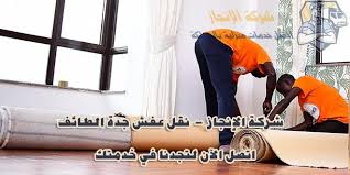 نقل عفش من جدة للطائف مع شركة الإنجاز لنقل الاثاث تقدم لكم أفضل خدمات نقل الاثاث من جدة الى الطائف أو العكس مع ضمان التنفيذ بكل دقة وسرع Duffle Bag Bags