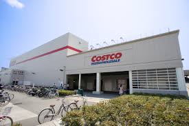Learn all about the credit card hacks you need to know to help you save money and redeem rewards. Citi Costco Anywhere Card Limited Benefits Insideflyer