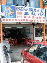 Seafood restaurants in kuala selangor. Sin Hai Ping Kuala Selangor Bangsar Babe
