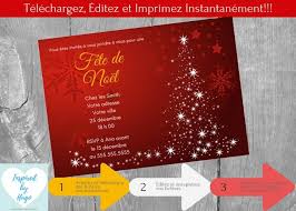 Items Similar To Invitation Fete De Noel Fete D Entreprise Fete De Famille Noel Telechargement Instantane Invitation En Francais Editable A Personnaliser On Christmas Party Invitations Party Invitations Editable Invitations