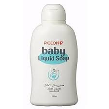 Pin On Nesting Baby Creams Stuff
