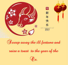 Untuk mengucapkan selamat imlek, anda bisa mengucapkan xinnian kuaile (新年快乐). Gong Xi Fa Cai For Android Apk Download