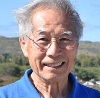 Benjamin Yamada Obituary (2023)