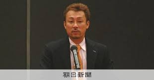 ボクシング元世界王者の薬師寺保栄氏に有罪判決 養子縁組届偽造の罪