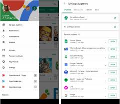 Fais défiler jusqu'en bas de l'écran et appuie sur détails de l'application. J Ai Rencontre Le Message Malheureusement Les Services Google Play Ne Fonctionnent Plus Voici Comment Y Remedier Dz Techs