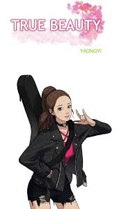 What character of true beauty are you? True Beauty Webtoon True Beauty Webtoon Beauty Web