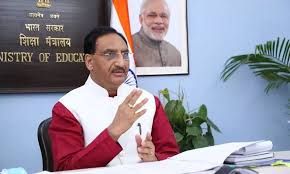 Education minister ramesh pokhriya 'nishank' was live on twitter on december 10, 2020 and discussed various concerns and addressed queries of students, parents and teachers in regards the board examinations 2021 as well as the various competitive examinations conducted by nta like the jee main 2021 and neet 2021 exam dates. 0v38bprp7cs13m