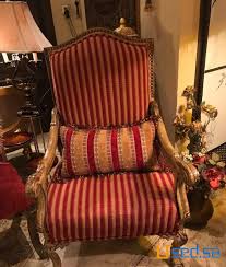 كنب كلاسيك خشب آرو مميز