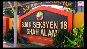 Motivasi spm kepada semua calon spm 2020 smk seksyen 18 shah alam disampaikan oleh pak anjang ( dr. Video Korporat Smk Seksyen 18 Youtube