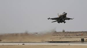 Image result for tv israele