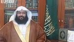 اخبار السعودية اليوم والد "الغامدي"