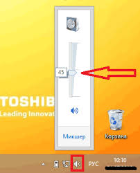 Maybe you would like to learn more about one of these? Win 10 Sunet Constant La Maxim Cum De A Face Sunetul Pe Laptop Mai Tare