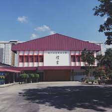 Sjkc sentul, sjkc mun yee, sjkc kheng chee, sjkc yuk chyun, sjkc. Photos At Sjk C Jinjang Utara Jinjang Utara Kuala Lumpur Kuala Lumpur