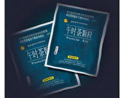 If your post is a meme on this list and is uninventive, it can be removed. åˆæ—¶èŒ¶é¢—ç²' æµ·é¹¤è¯ä¸š è‚ºç³»ç—…ç—‡ä¸­æˆè¯ æ‰‹æœºä¸­åŒ»ä¸­è¯ç½'