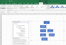 Mitarbeiter datenbank kostenlos, mitarbeiter datenbank excel, mitarbeiter datenbank access erstellen, mitarbeiter datenbank freeware lebenslauf beispiele 14 erstaunlichdatenbank mit excel erstellen vorlage 14 kundendatenbank excel vorlage 13 luxus auflistung von excel datenbank vorlage. So Erstellen Sie Ein Organigramm In Excel Lucidchart