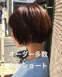 丸みのあるショートボブ ヘアスタイリング ヘアースタイル ヘアスタイル ボブ