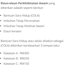Anggota bomba menarik nafas lega selepas elaun khas kebombaan sebanyak rm200 diperkenalkan dalam belanjawan tahun 2020, menyamakan skim. Elaun Elaun Perkhidmatan Awam Yang Roshasfarizan Team Facebook