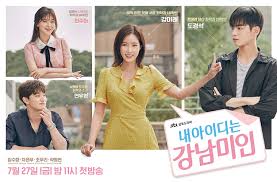 What are your thoughts on cosmetic surgery? Review My Id Is Gangnam Beauty Gives Its Webcomic Source Material A Facelift Oh Press