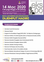 Uitm logo clipart text purple font transparent clip art. Tahniah Atas Kejayaan Uitm Cawangan Melaka Fb Rasmi Facebook