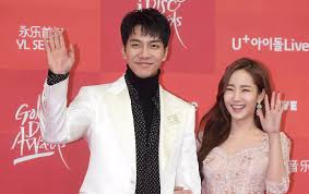 Leave a reply отменить ответ. Park Min Young Pamer Hadiah Dari Lee Seung Gi Fans Ikut Bahagia