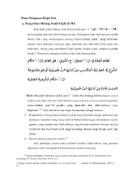Check spelling or type a new query. Doc Mata Pelajaran Fiqih Ma A Pengertian Bidang Studi Fiqih Di Ma Qoirun Anisa Academia Edu