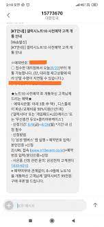 We did not find results for: ì‚¬ì „ì˜ˆì•½ ì™„ë£Œ ë¬¸ìž í›„ ã…‹ã…Œì—ì„œ ë³´ë‚¸ ë¬¸ìž ë½ë¿Œ íœ´ëŒ€í°ì§ˆë¬¸