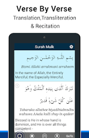Kenapa kita kena baca surah al mulk sebelum tidur? Surah Al Mulk Bahasa Rumi