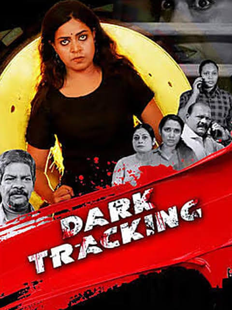 Dark Tracking (2026) (Malayalam)