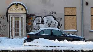 Die winter in lettland sind etwas strenger als in deutschland, es wird oft kälter als minus 20 grad. Lettland 2019