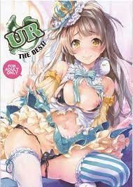 二次性徴]のエロ同人誌・エロ漫画一覧 - 4冊 1ページ目 | 同人すまーと