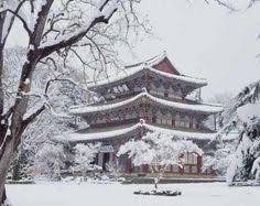  100 Korea My Love Ideas Korea Travel South Korea