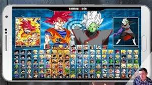 Los archivos de juegos ppsspp o rom suelen estar disponibles en formato zip, rar, 7z, que luego se pueden extraer después de descargar uno de ellos. Los Mejores Juegos De Dragon Ball Z Para Android By The Alexander
