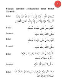 Anda akan dibimbing secara langkah demi langkah sehingga selesai dan panduan ini diringkaskan agar mudah difahami oleh semua orang. Cara Solat Terawih Yang Betul Panduan Dari Jakim