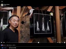 The site owner hides the web page description. è'å·å¼˜ä¹‹æ°å†™çœŸå±•é–‹å‚¬ã®ãŠçŸ¥ã‚‰ã› æ±äº¬çµŒæ¸ˆå¤§å­¦å†™çœŸéƒ¨ï½ï½‚ä¼š