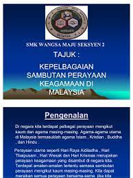 Konsep triniti ini merangkumi 3 unsur utama, iaitu tuhan bapa memberikan kepimpinan bersifat rohani atau keagamaan dalam erti kata memberikan panduan tentang ajaran kristian dan amalan agama kristian yang sebenar, tetapi. Amalan Utama Agama Kristian Mungkin Masih Ada Yang Belum Tahu Perbedaan Utama Agama Kristen Protestan Dan Katolik Daisfety