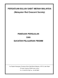 Seri paduka baginda yang di pertuan agong hendaklah menjadi penaung persatuan. Persatuan Bulan Sabit Merah Malaysia Malaysian Red Crescent Society Ppt Download
