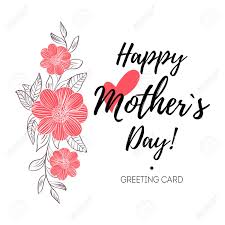 Choose from 11000+ mothers day graphic resources and download in the form of png, eps, ai or psd. Happy Mothers Day Greeting Card Royalty Free Cliparts Vectors And Stock Illustration Image 76335133