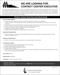 Maybe you would like to learn more about one of these? Community Bank Bangladesh